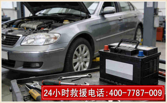 七星 高温雨天汽车突然没电车辆无法正常行驶该如何处理呢