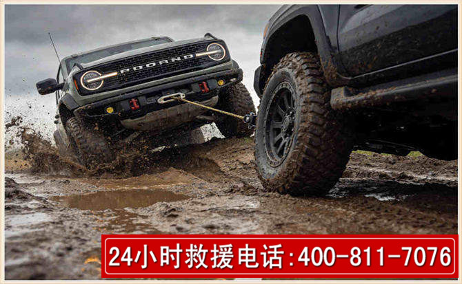 七星长春汽车道路救援公司2026年7月备战台风巴威全面落实救援前置准备工作